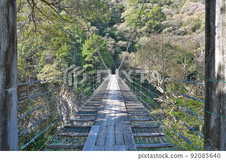 [瀧峽（山彥橋）]奈良縣吉野郡十津川村上下 92085640