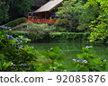 Takakamo Shrine Main Hall Haiden Along with Hydrangea, Gose City, Nara Prefecture 92085876