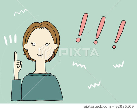 Bob cut woman to solve Bob cut woman to solve 92086109