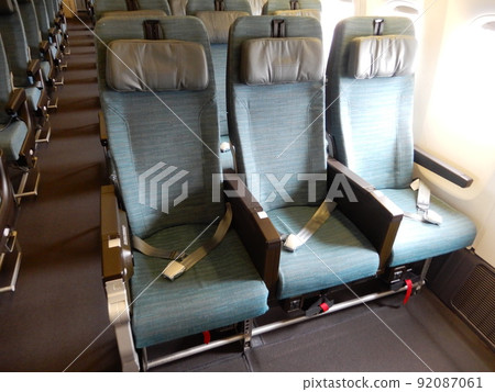 Cathay Pacific emergency exit row seats 92087061