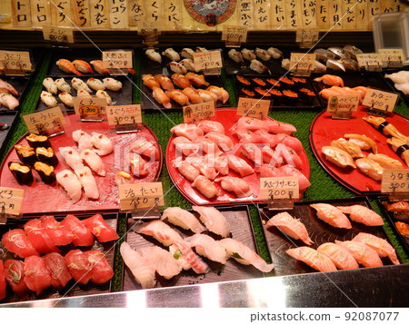 Sushi at the Karato Market 92087077