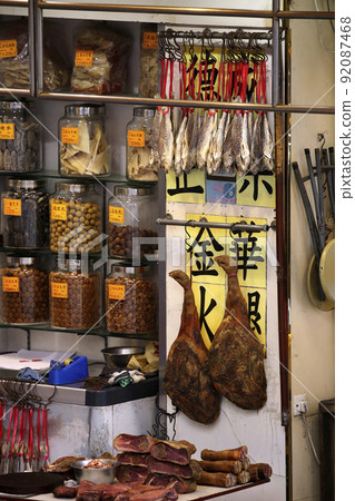 Salt-dried fish (Ham Yui) and Jinhua ham sold in Tokusuke Dosei West, Hong Kong 92087468