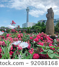 設有天文台的公園 92088168