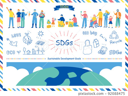 SDGs Sustainable Society Material Collection SDGs Sustainable Society Material Collection 92088475