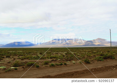 Atacama Atacama 92090137