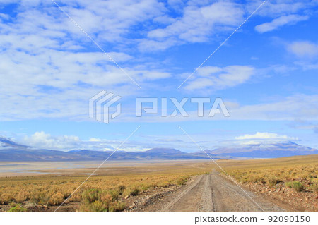 Atacama Atacama 92090150