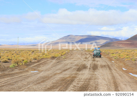 Atacama 92090154