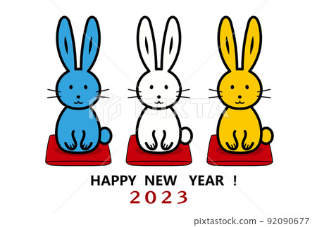兔年賀年卡,三隻彩兔,幽默可愛的線條畫 兔年賀年卡,三隻彩兔,幽默可愛的線條畫 92090677