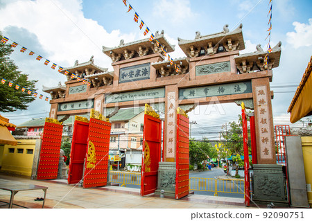 Wat Boromracha Kanchanapisek Anusorn or Wat Leng Noei Yi 2 chinese complex in Bang Bua Thong Wat Boromracha Kanchanapisek Anusorn or Wat Leng Noei Yi 2 chinese complex in Bang Bua Thong 92090751