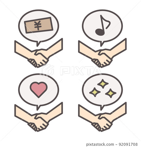 Hands to shake hands and various speech bubbles 92091708