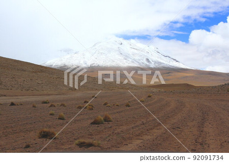 Atacama Atacama 92091734