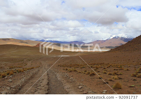 Atacama Atacama 92091737