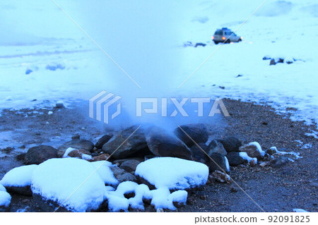 Atacama Atacama 92091825