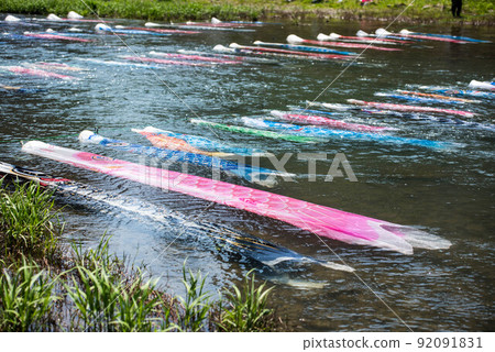 Asano River Koi Sushi 92091831