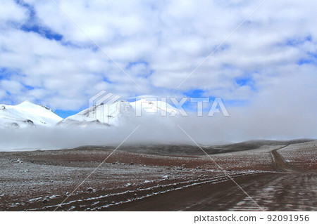 Atacama Atacama 92091956