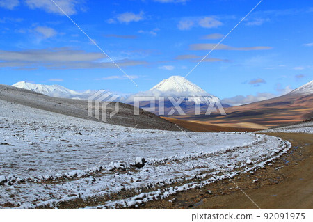 Atacama Atacama 92091975