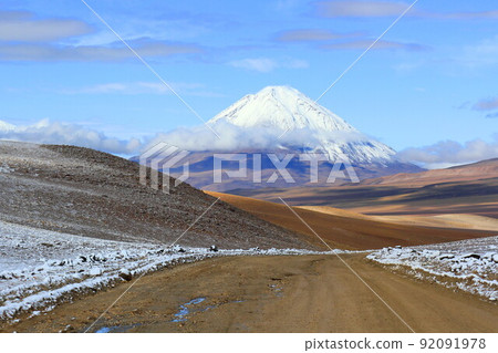 Atacama Atacama 92091978