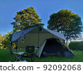 Camping day 92092068