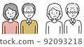 Grandparents upper body 92093218
