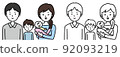 Upper body of a family of four with a baby 92093219