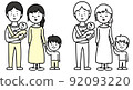 Full-body family of parents, boys and babies 92093220