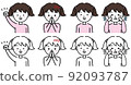 Various facial expressions and poses of the girl 92093787