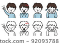 Various facial expressions and poses of boys 92093788