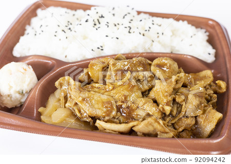 Delicious pork ginger grilled lunch box 92094242
