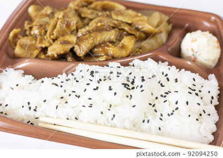 美味的豬肉薑烤午餐盒 美味的豬肉薑烤午餐盒 92094250