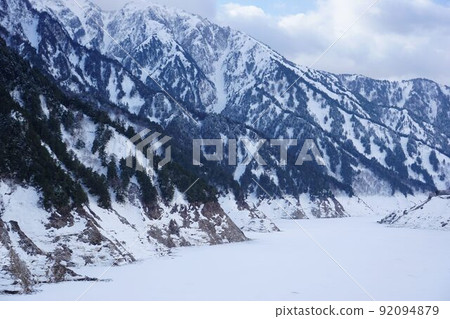 Barren land Barren land 92094879