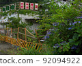 A collaboration between an abandoned Japanese restaurant and a hydrangea, Iwade City, Wakayama Prefecture 92094922