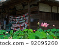 Shorenji Temple, a teru teru bozu, Gojo City, Nara Prefecture 92095260