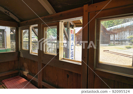 [湯之口溫泉卡車列車]三重縣熊野市紀和町湯之口 92095524