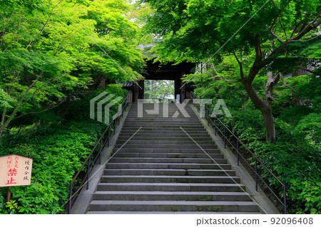 Encyen寺 Encyen寺 92096408