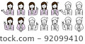 Various working woman poses 92099410