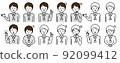 Various working male poses 92099412