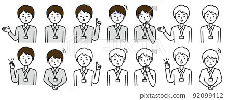 Various working male poses Various working male poses 92099412