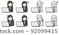 Various female poses to operate the PC 92099415