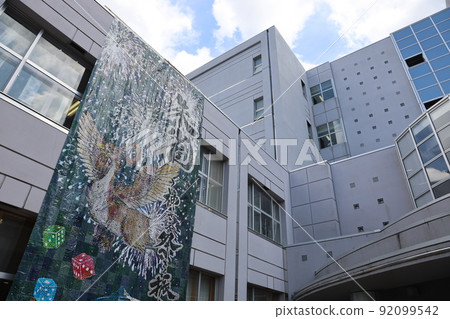 Hokkaido Hokkaido South High School 92099542