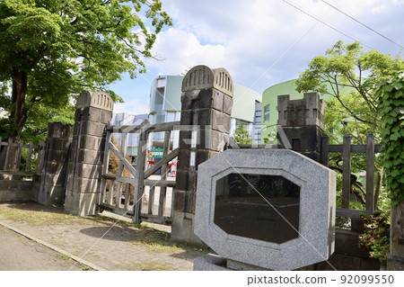 Hokkaido Hokkaido South High School 92099550