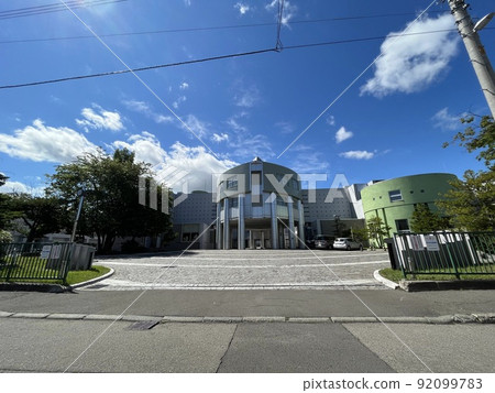 Hokkaido Sapporo Minami High School Main Gate Hokkaido Sapporo Minami High School Main Gate 92099783