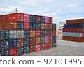 Marine containers stacked in the yard 92101995