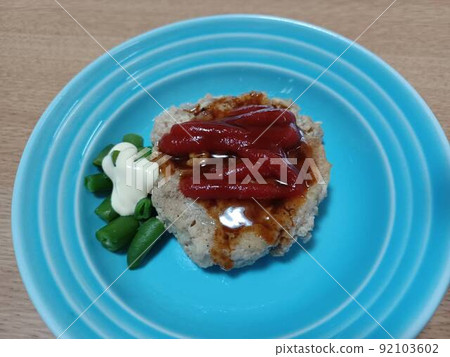 Healthy tofu hamburg Healthy tofu hamburg 92103602