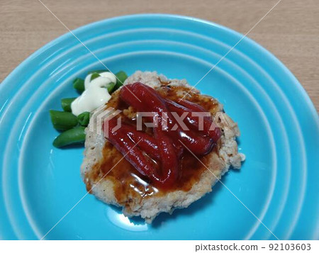 Healthy tofu hamburg Healthy tofu hamburg 92103603