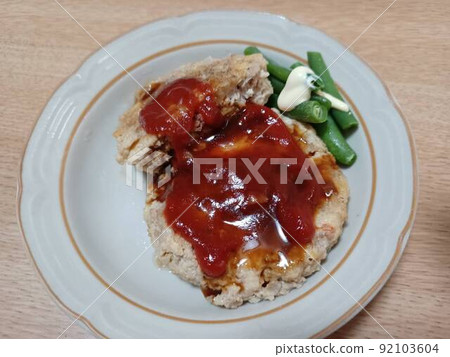 Healthy tofu hamburg Healthy tofu hamburg 92103604