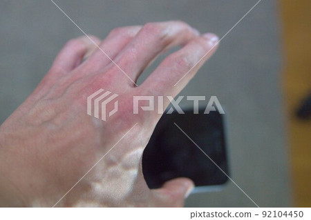 A smartphone that falls from my hand I just dropped my smartphone 92104450