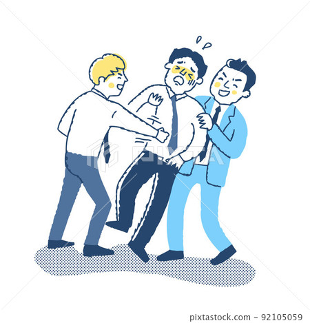 Bullying in the company Bullying in the company 92105059