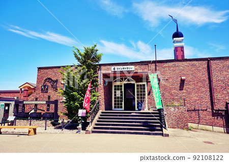 Hokkaido Wine Otaru Brewery (Otaru City, Hokkaido) 92108122