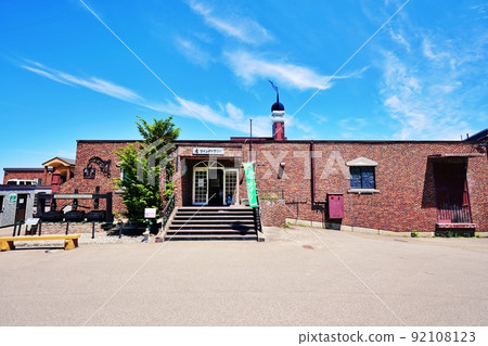 Hokkaido Wine Otaru Brewery (Otaru City, Hokkaido) 92108123