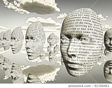 Faces - Stock Illustration [92108461] - PIXTA